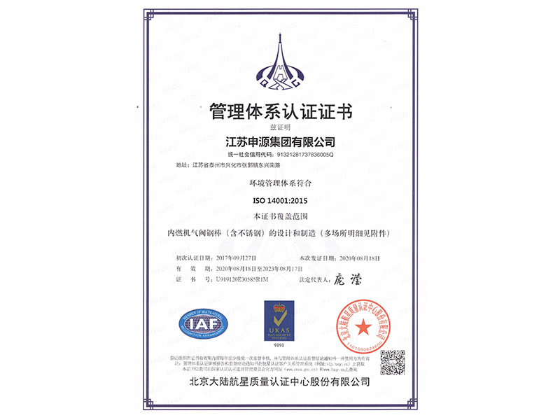 OB欧宝(中国游)官方网站