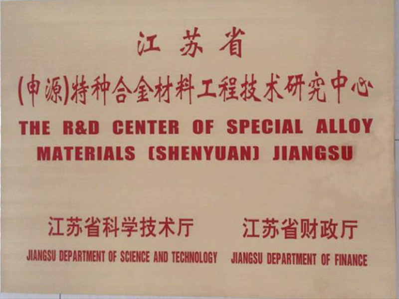 OB欧宝(中国游)官方网站