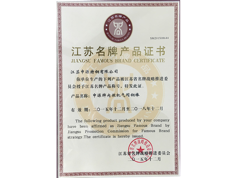 OB欧宝(中国游)官方网站