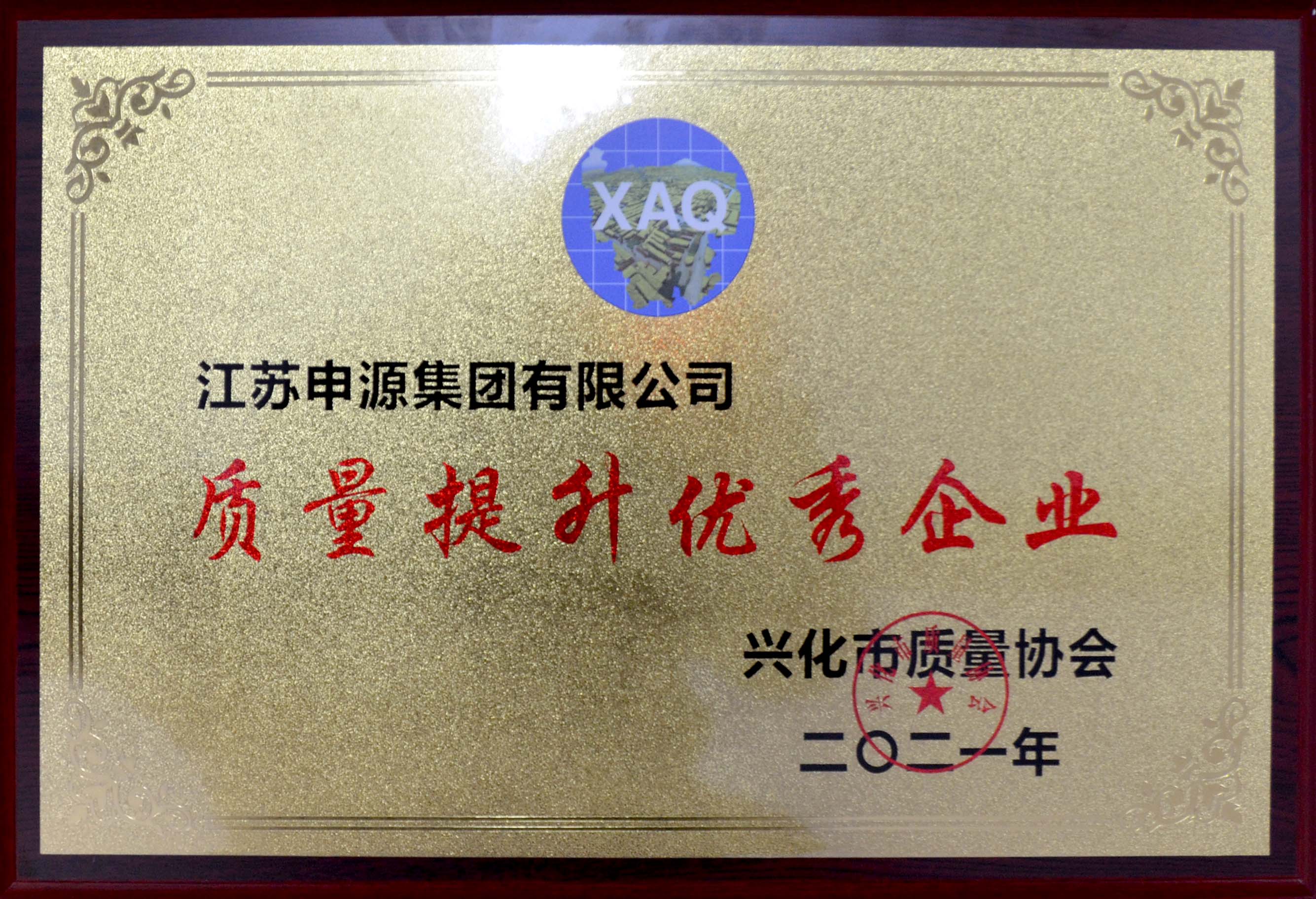 OB欧宝(中国游)官方网站