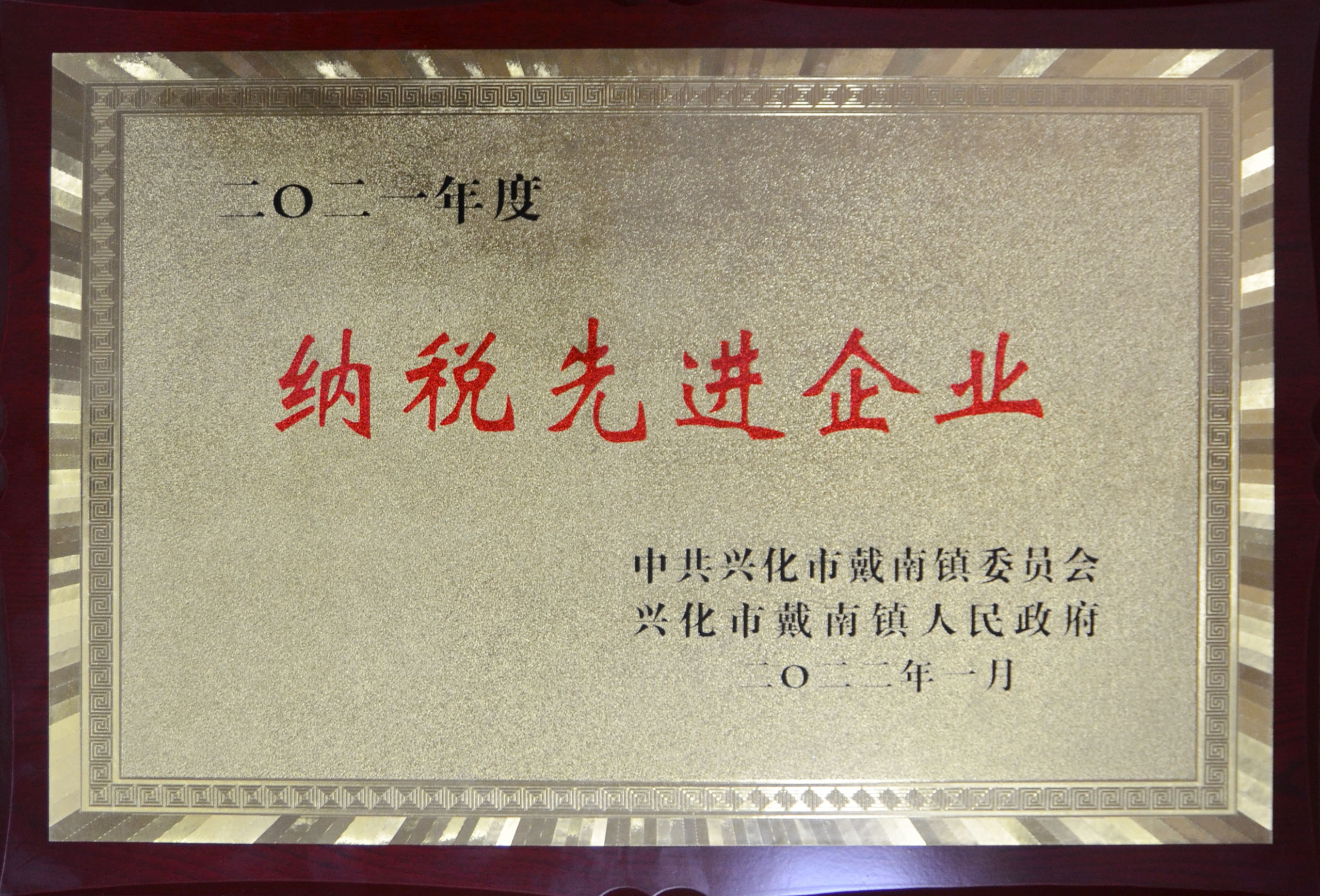 OB欧宝(中国游)官方网站