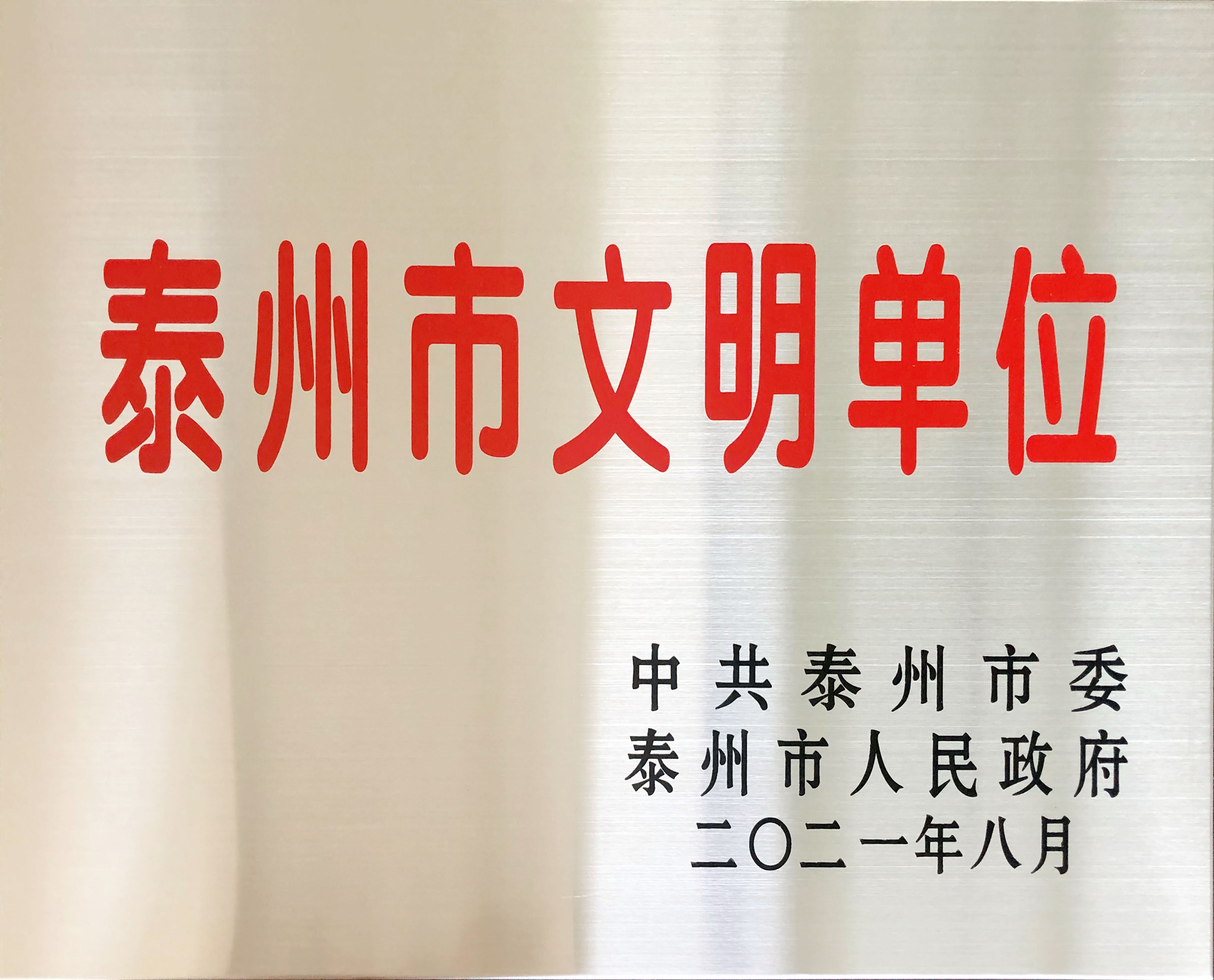 OB欧宝(中国游)官方网站