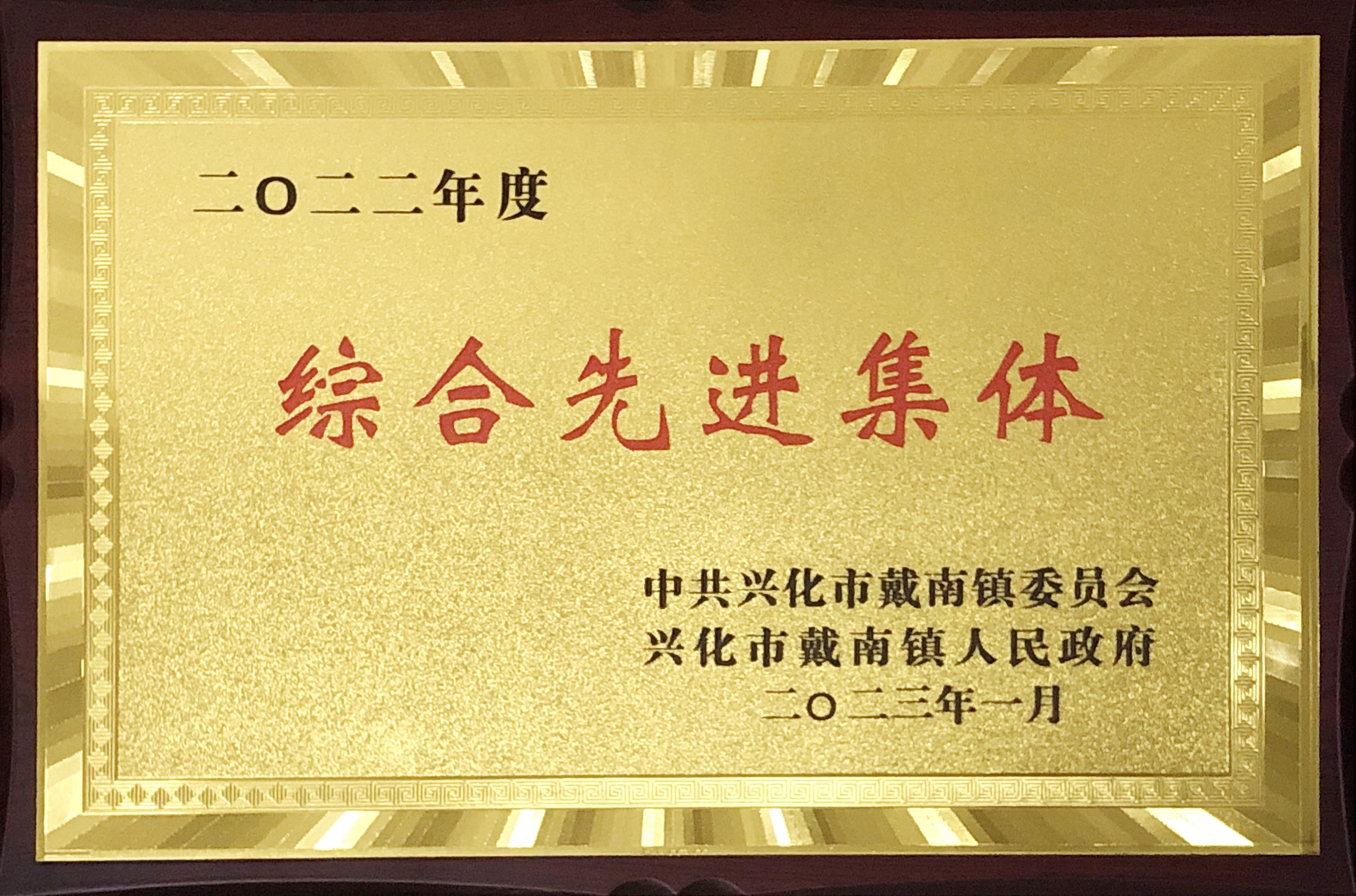 OB欧宝(中国游)官方网站
