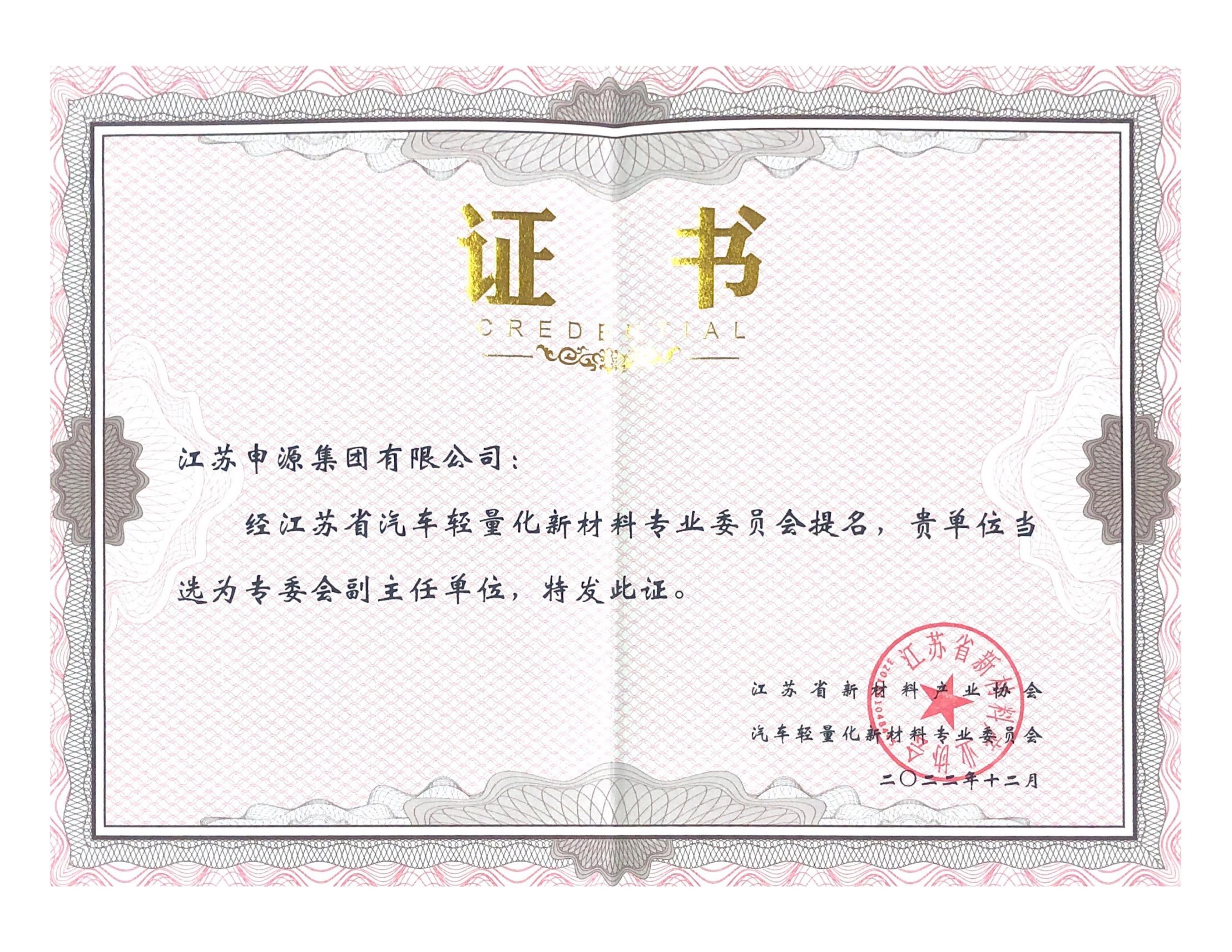 OB欧宝(中国游)官方网站