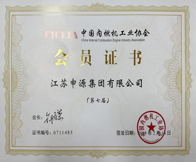 OB欧宝(中国游)官方网站