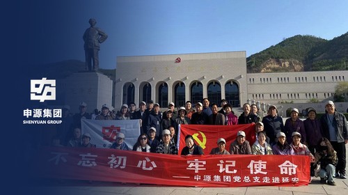 OB欧宝(中国游)官方网站