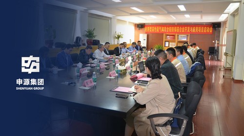 OB欧宝(中国游)官方网站