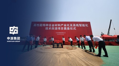 OB欧宝(中国游)官方网站