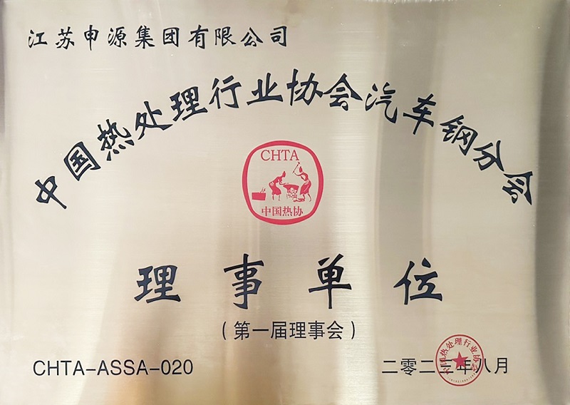 OB欧宝(中国游)官方网站