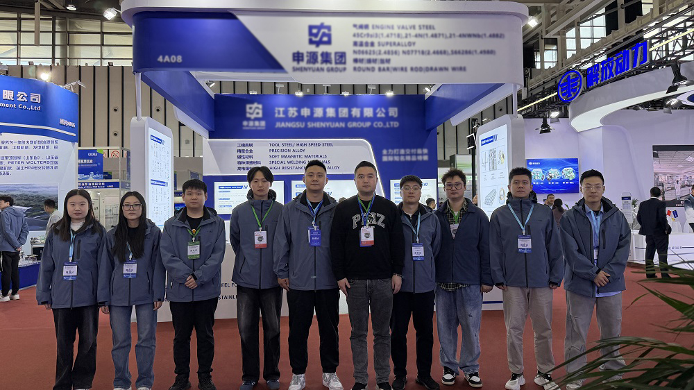 2025年11月12-14日，，，，，，，中国国际内燃机及动力装备展览会