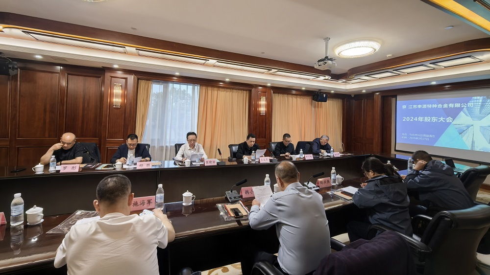 3月，，，，，，，四川大西洋集团及相助单位来访