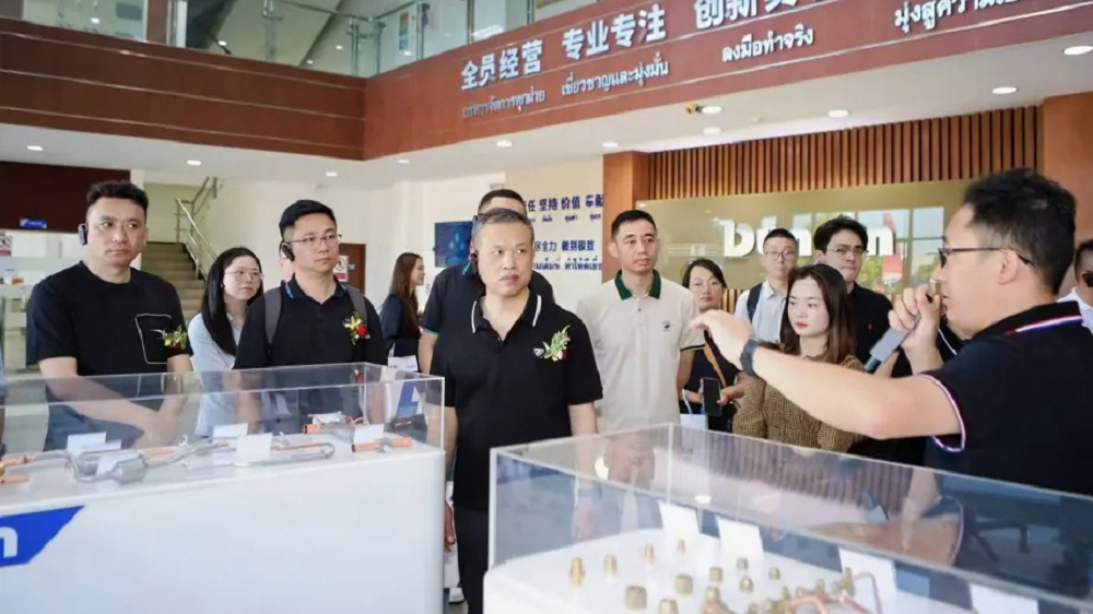 12月，，，，，，，集团受邀出席盾安