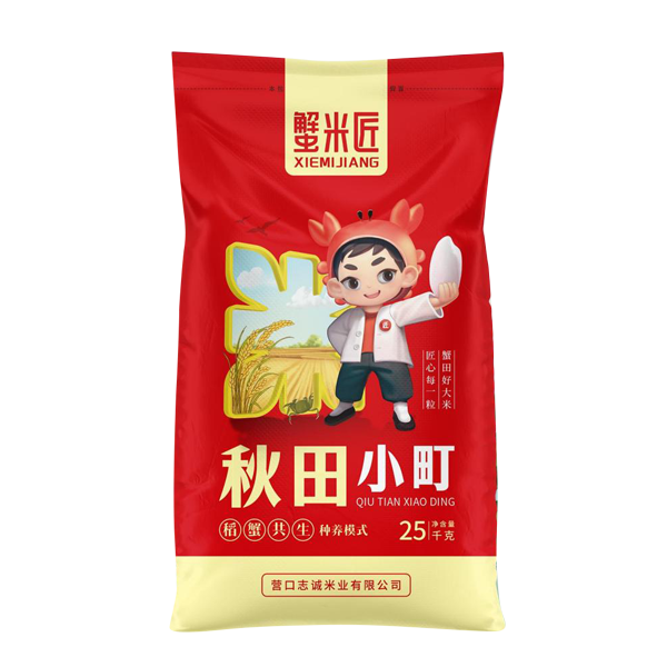 北京秋田幼町25kg