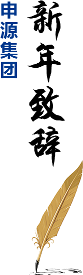 OB欧宝(中国游)官方网站