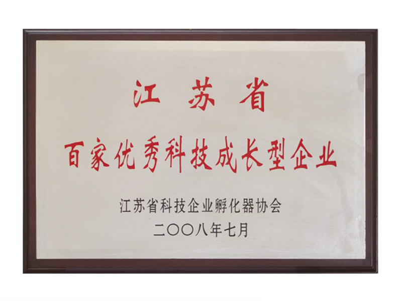 OB欧宝(中国游)官方网站