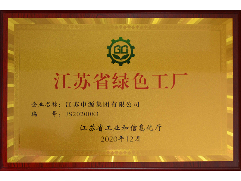 OB欧宝(中国游)官方网站